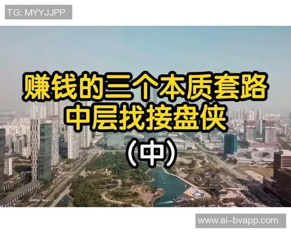 侠队积极修复与司机关系未来或将实质参与管理工作